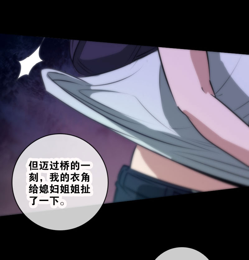 第44话25