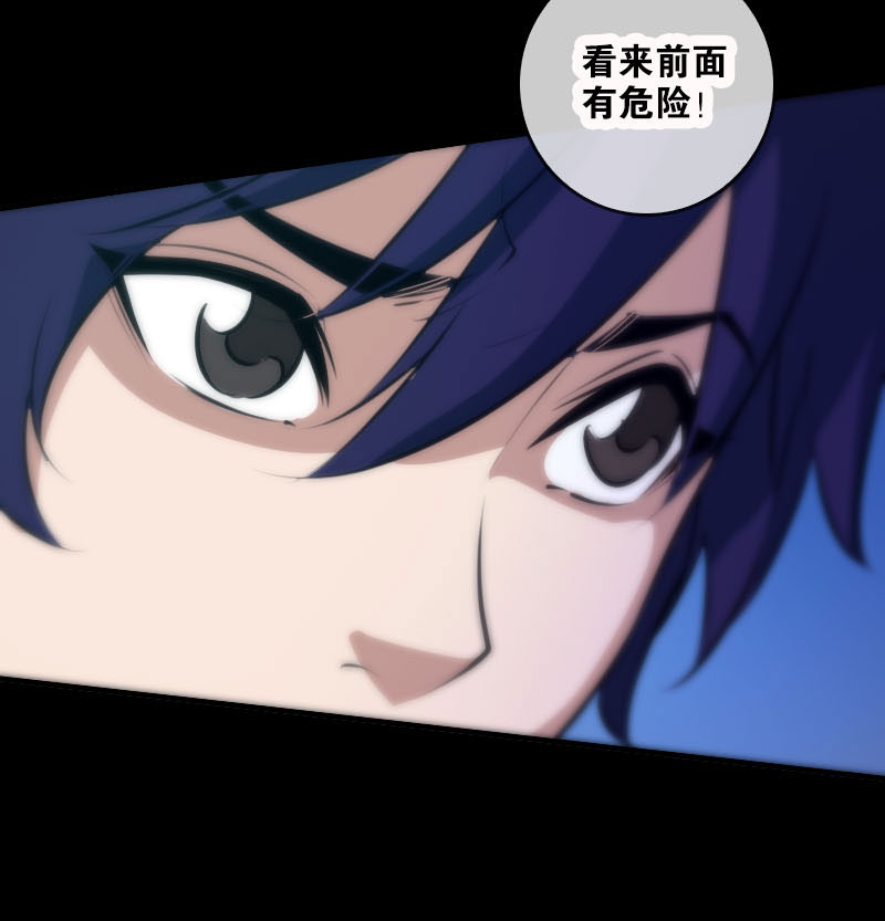 第44话26
