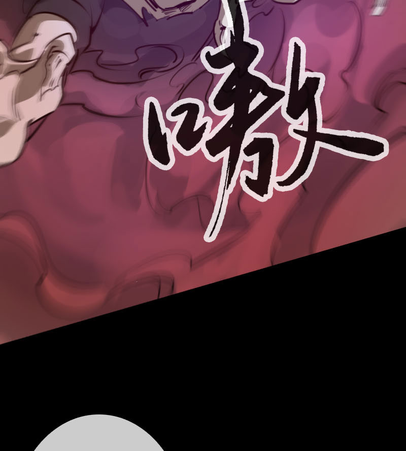 第44话5