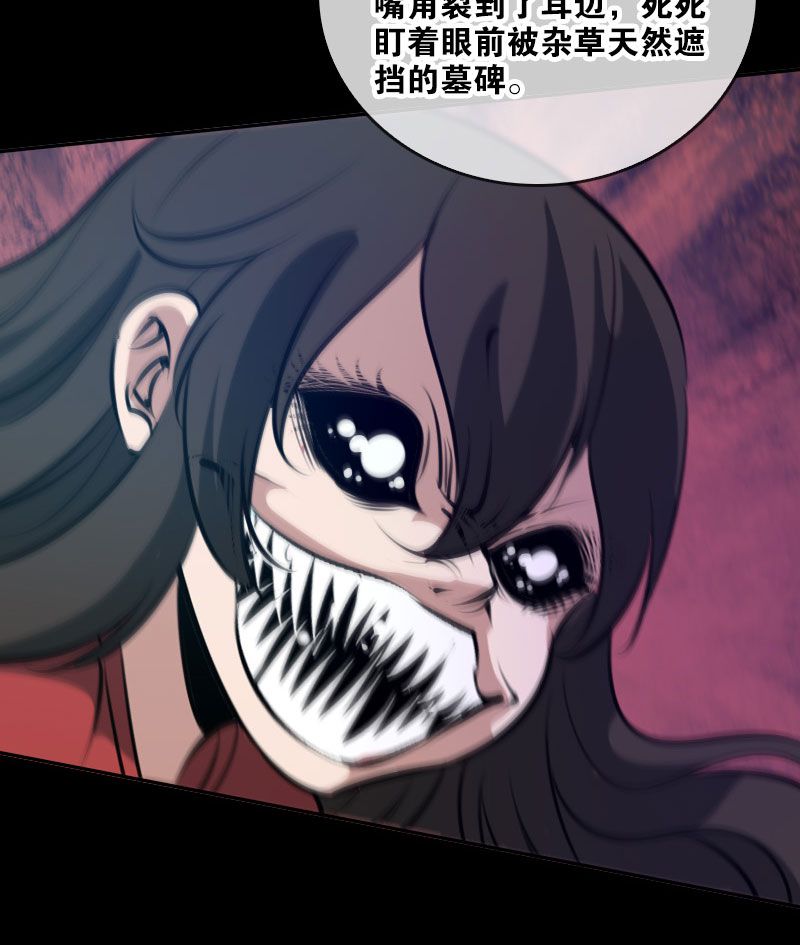 第45话14