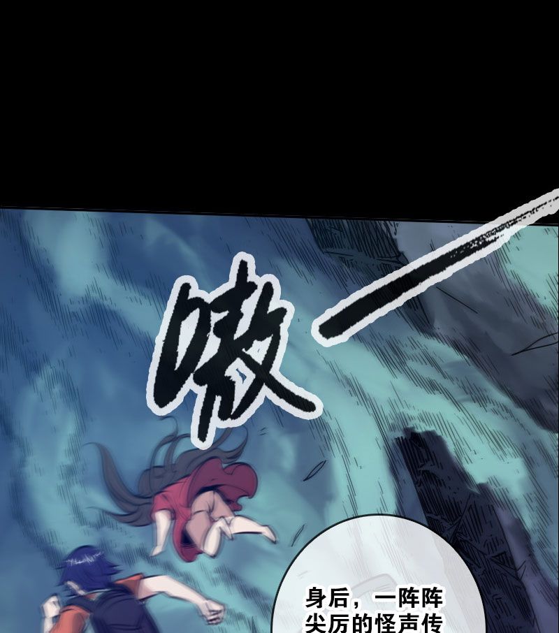 第45话24