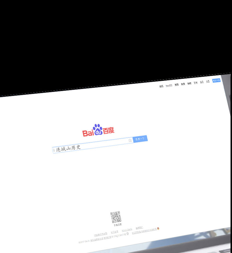 第46话12