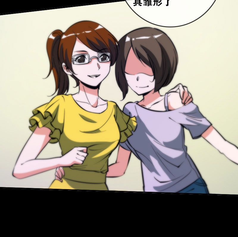 第46话24