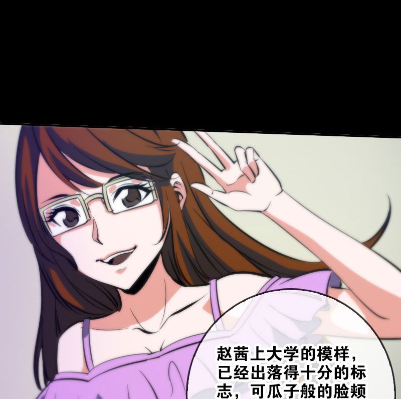 第46话25