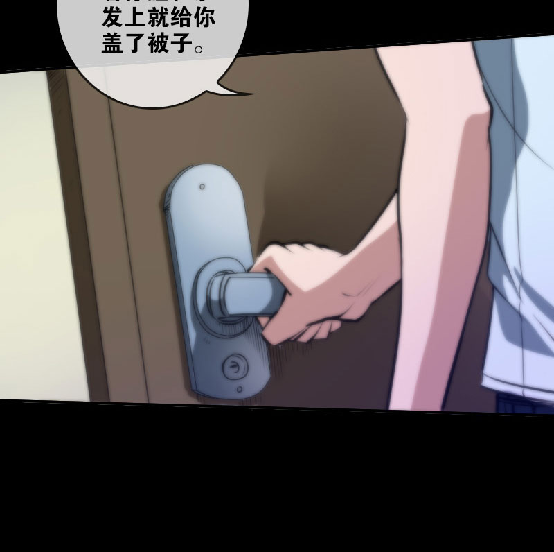 第46话29