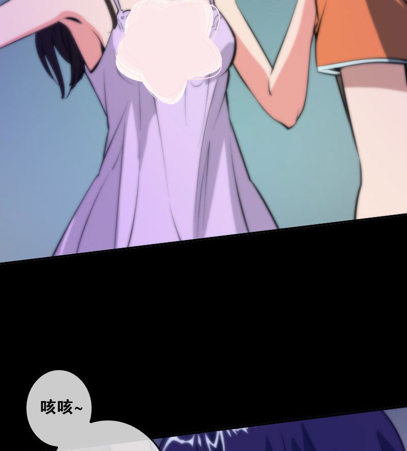第47话2