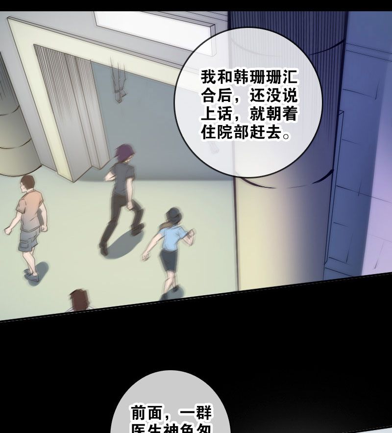 第48话1