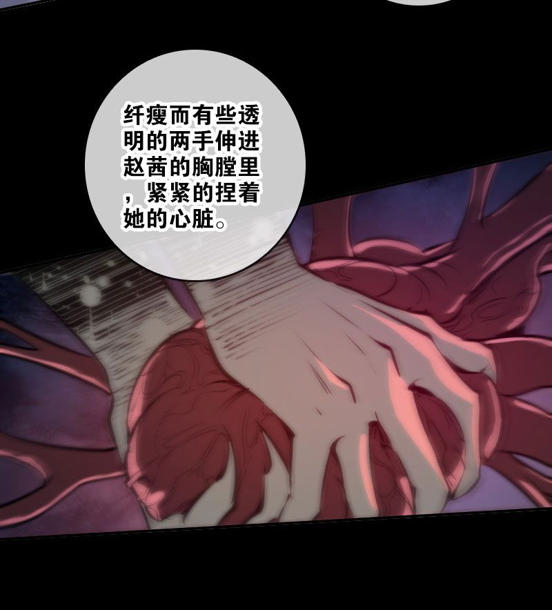 第48话10