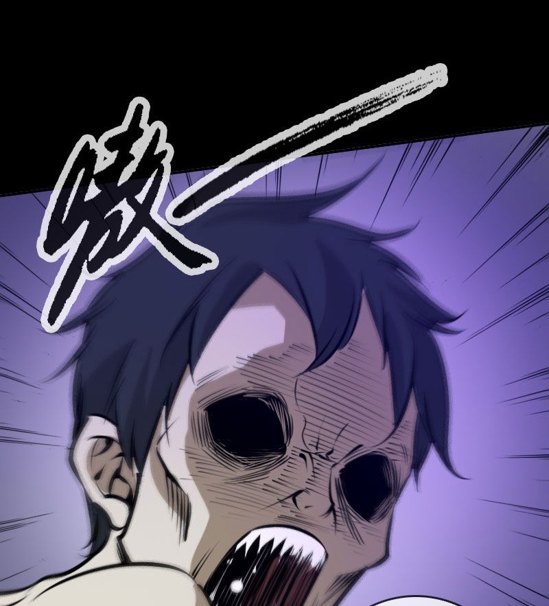 第48话11