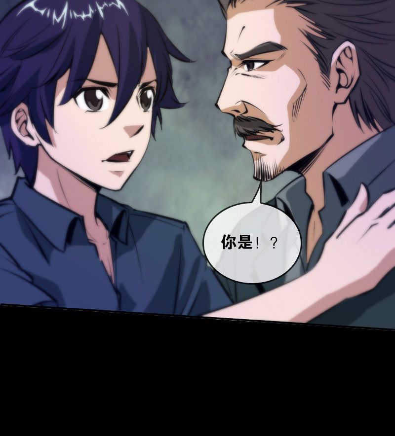 第48话14