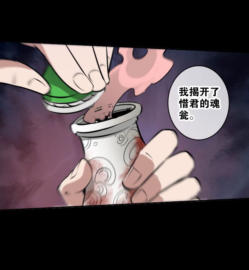 第48话15