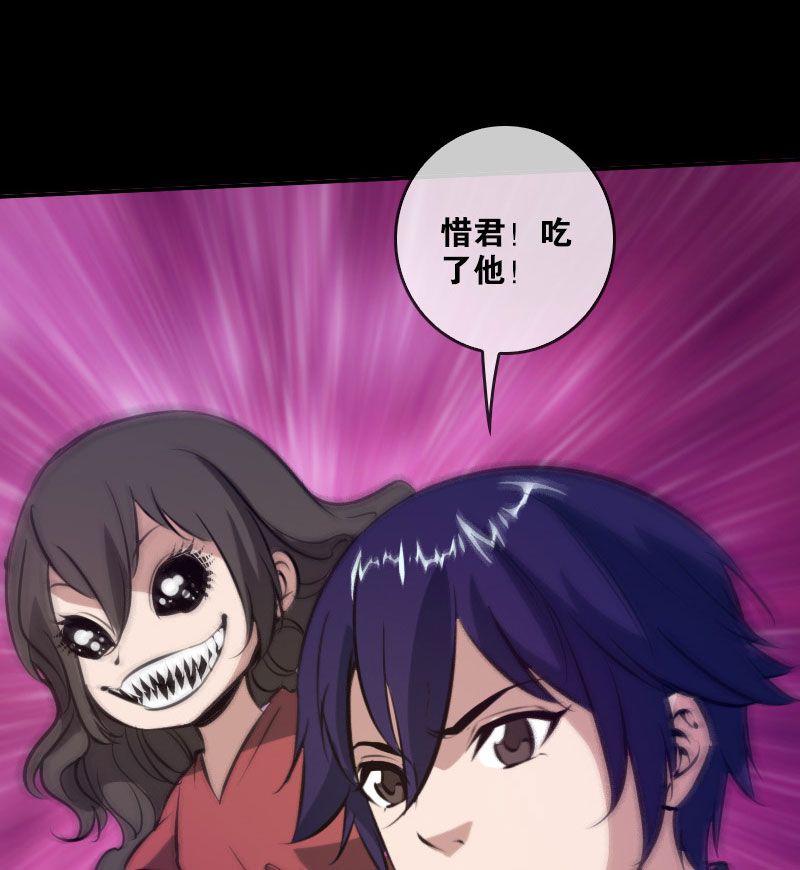第48话16