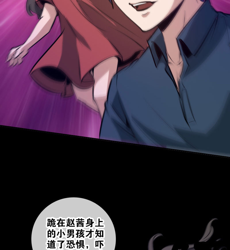 第48话17