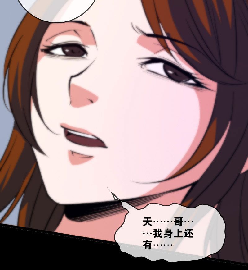 第48话27