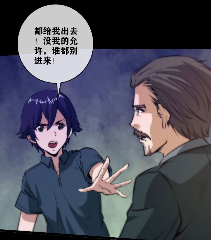 第49话1