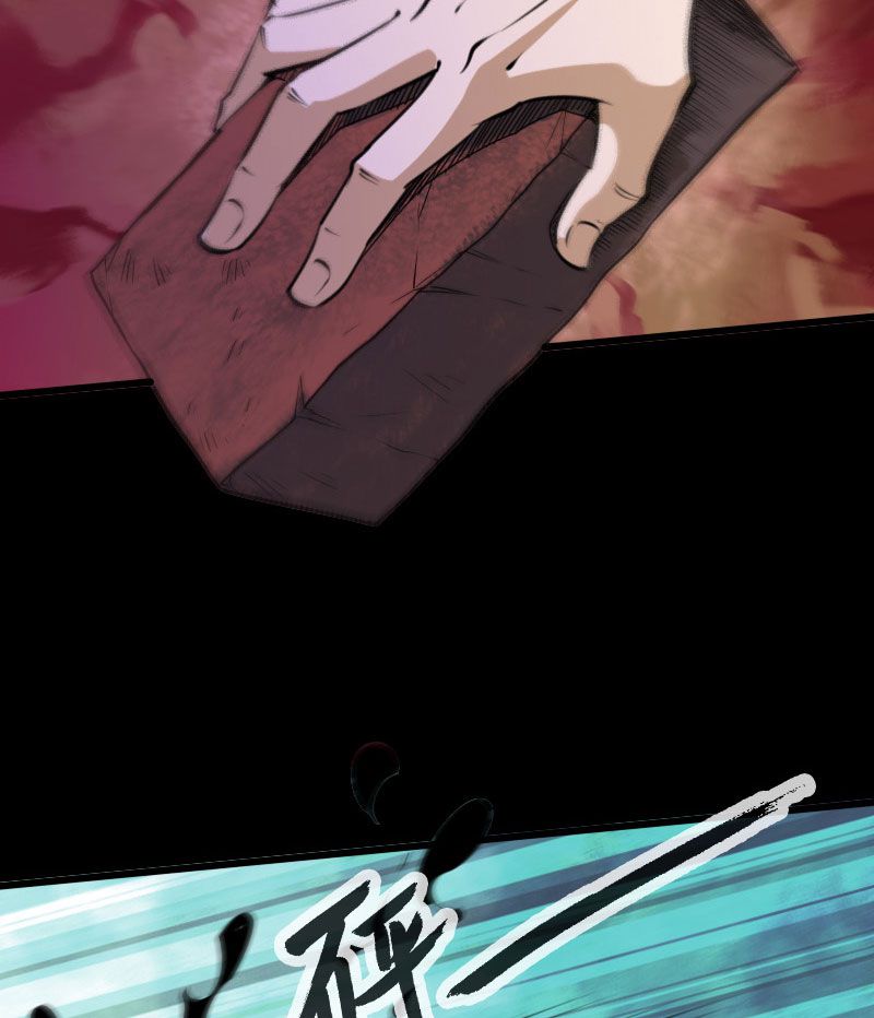 第49话27