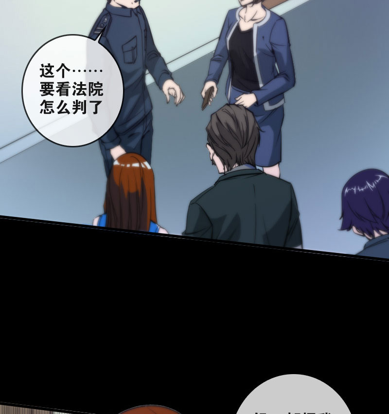 第50话19