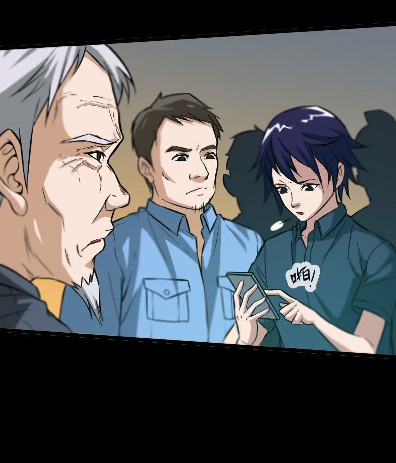 第53话14
