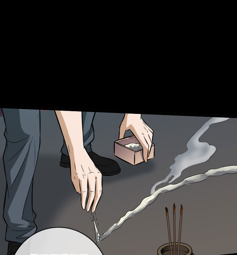 第53话23