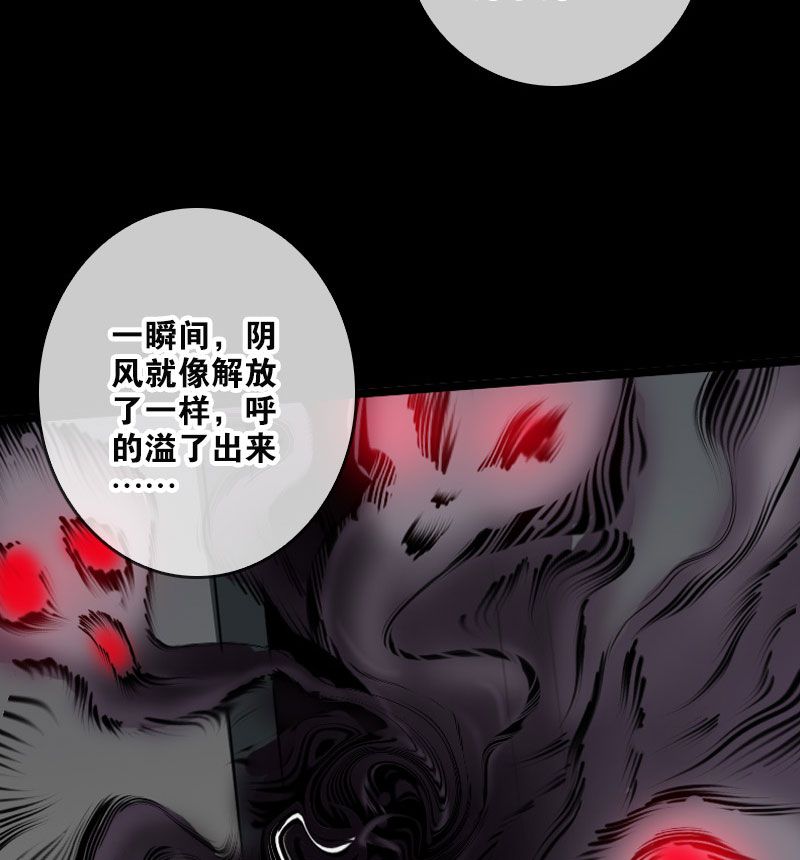 第53话27