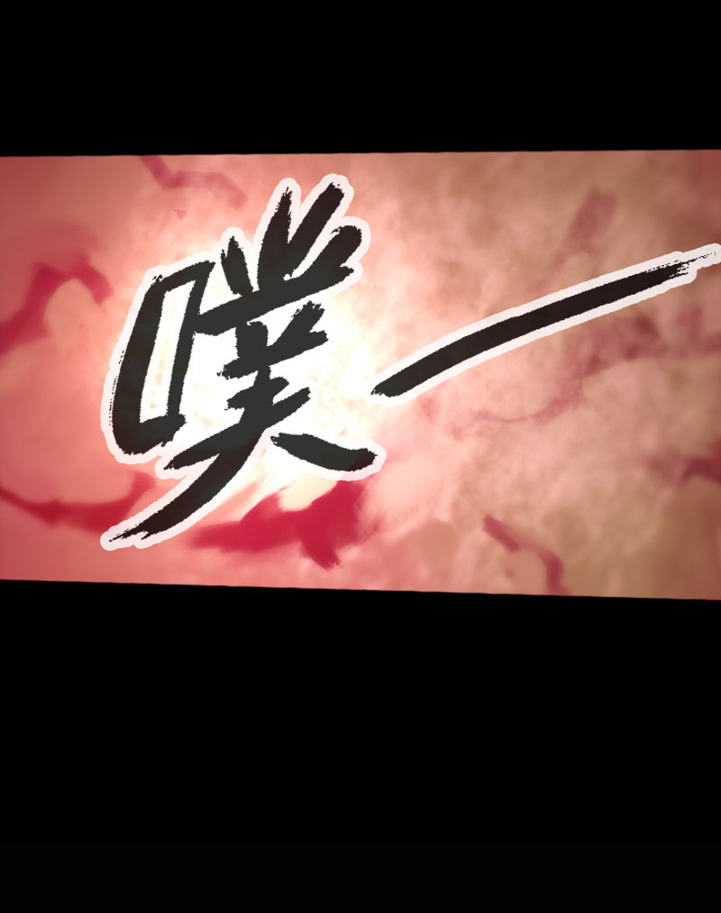第60话24