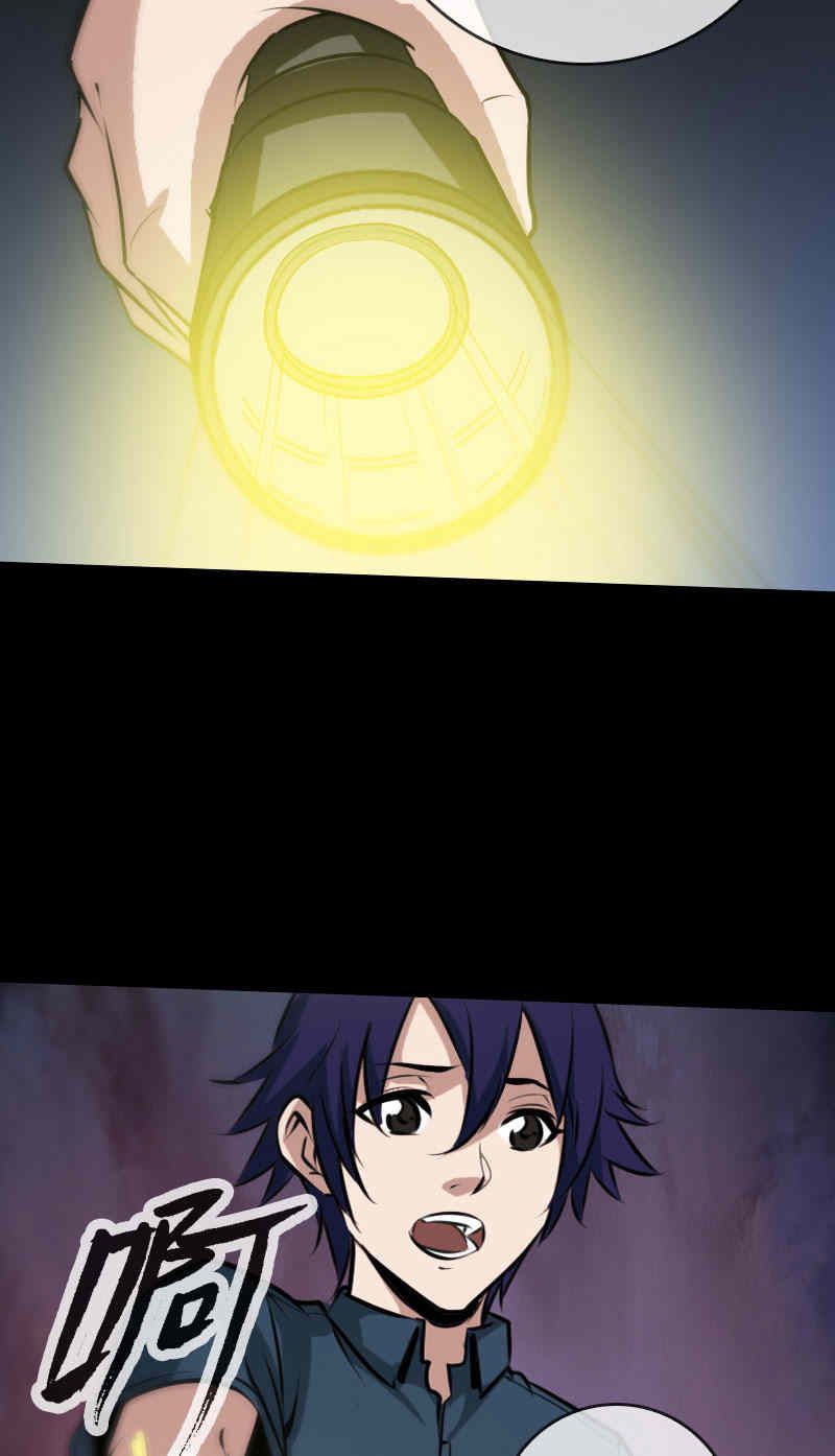 第62话15