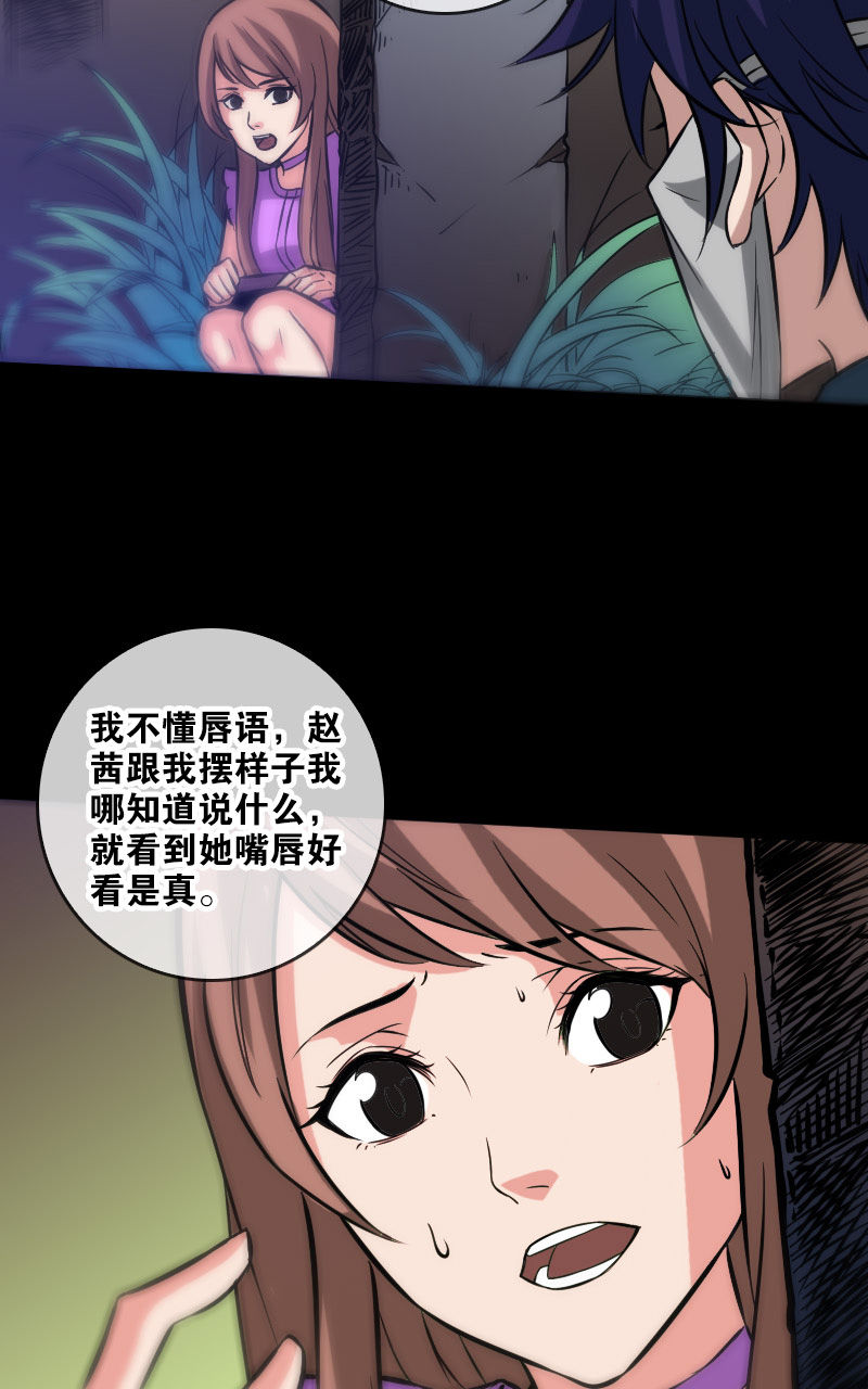 第64话1