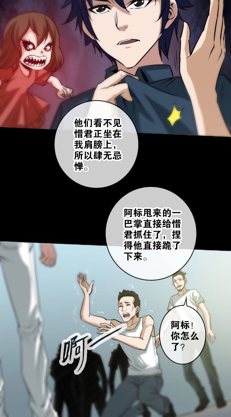 第68话1