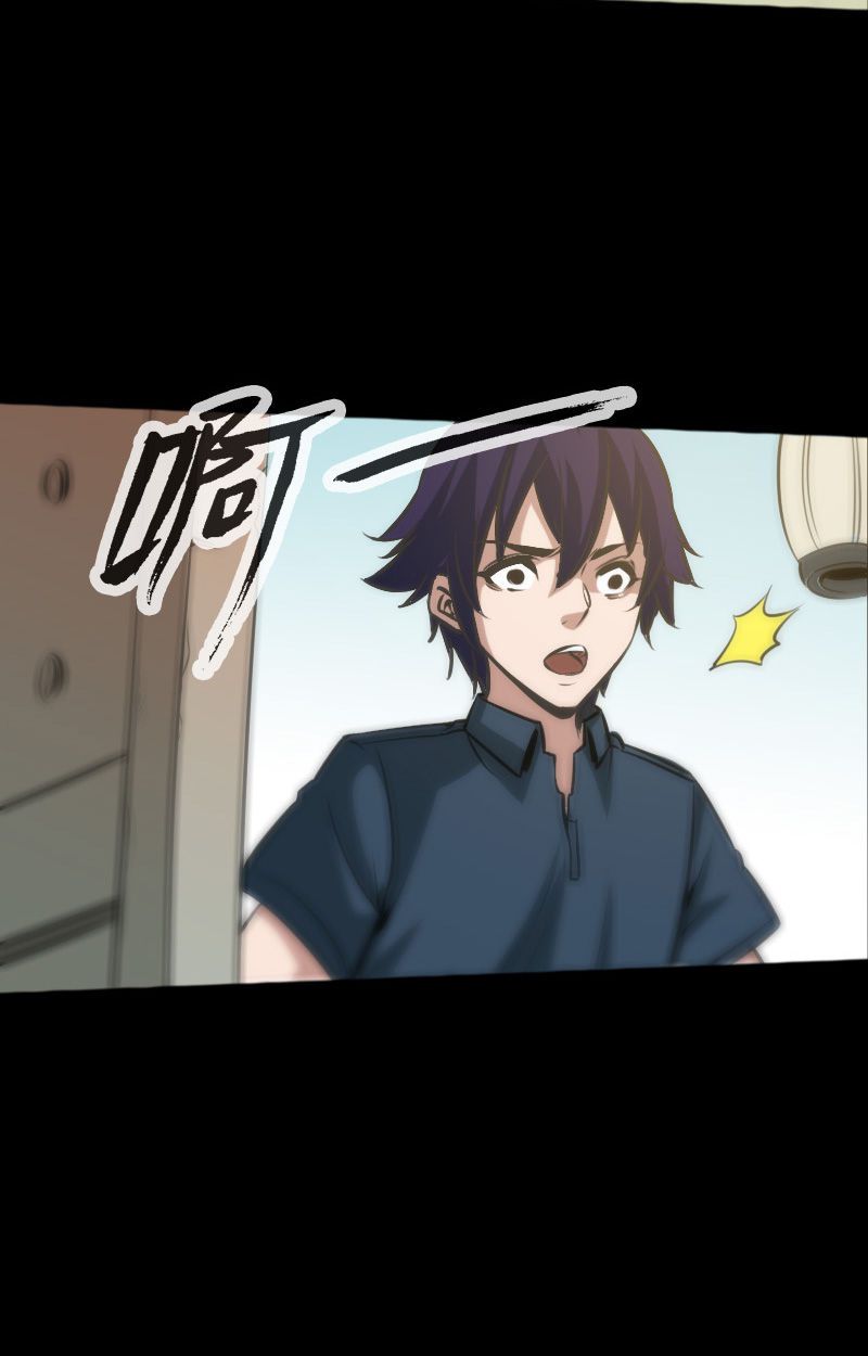 第70话5