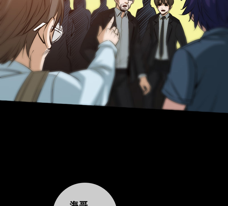 第71话21