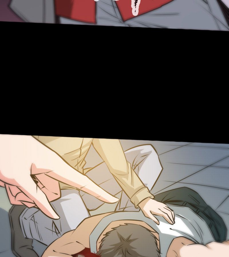 第71话9