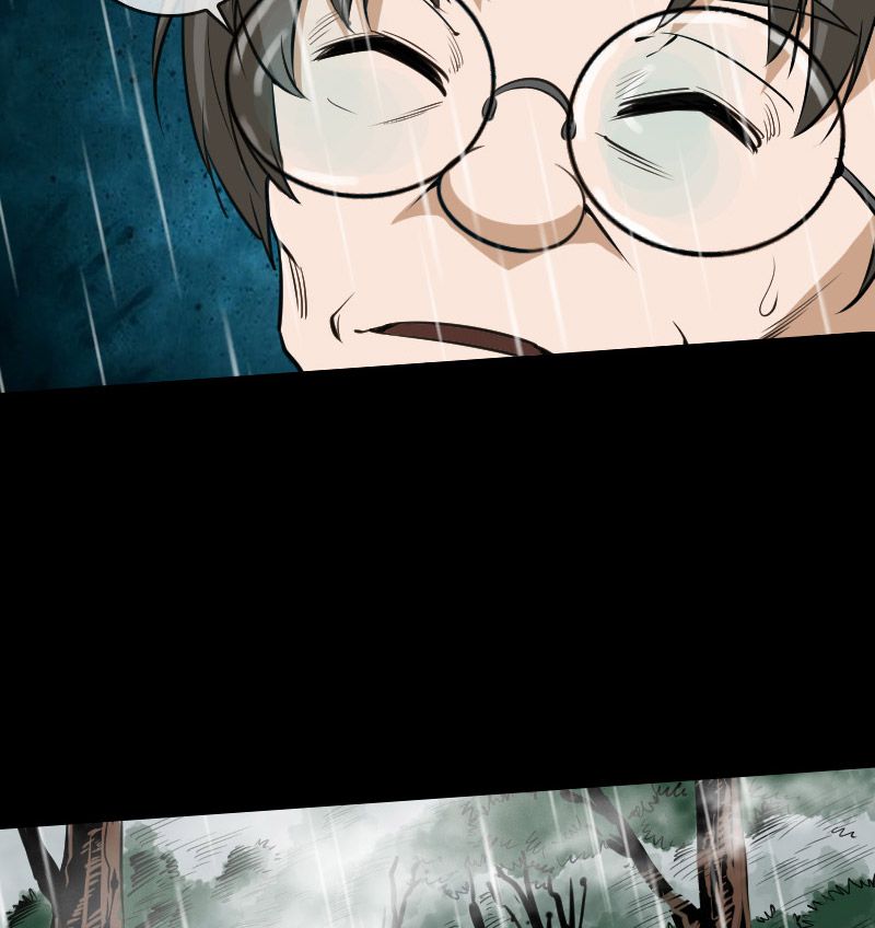 第75话6