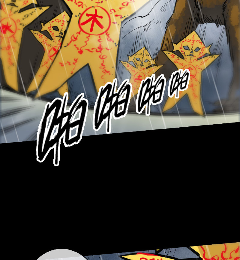第76话13