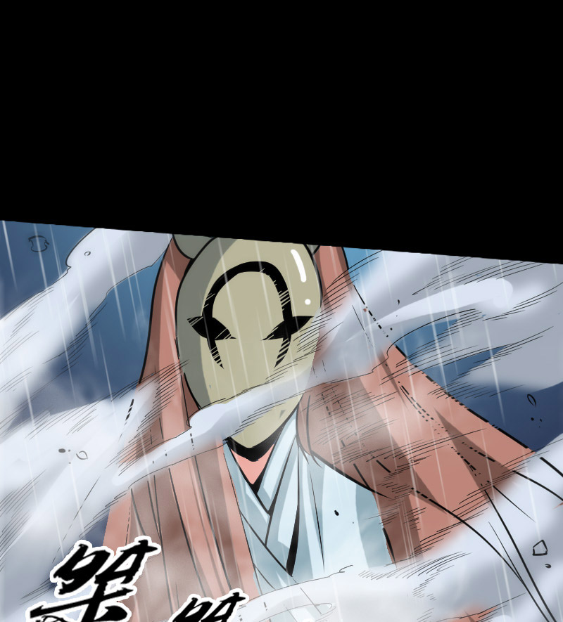 第76话15