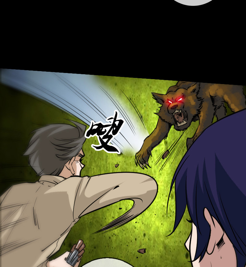 第76话5