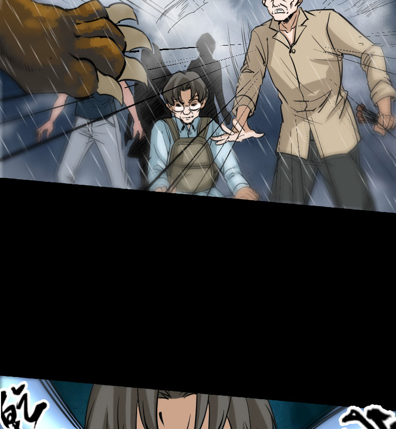 第76话7
