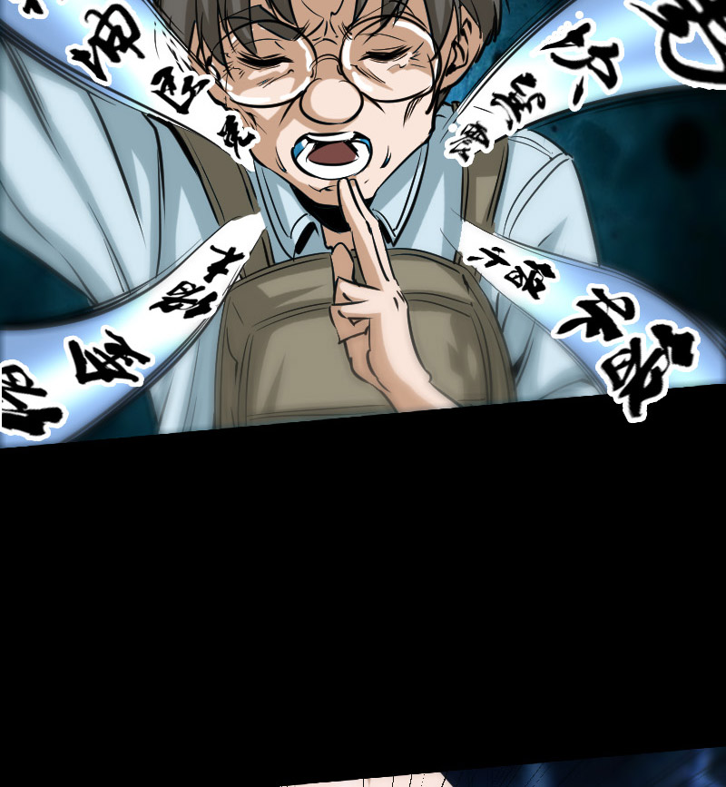 第76话8