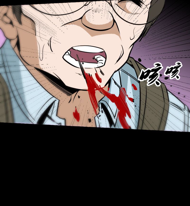 第77话14