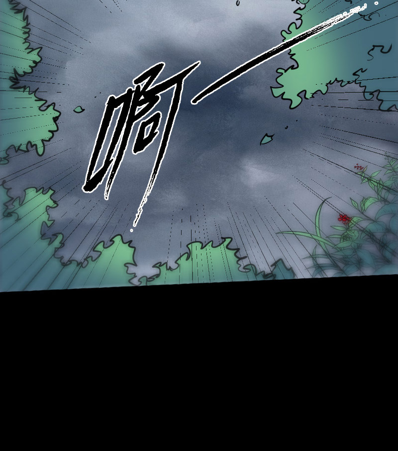 第77话20