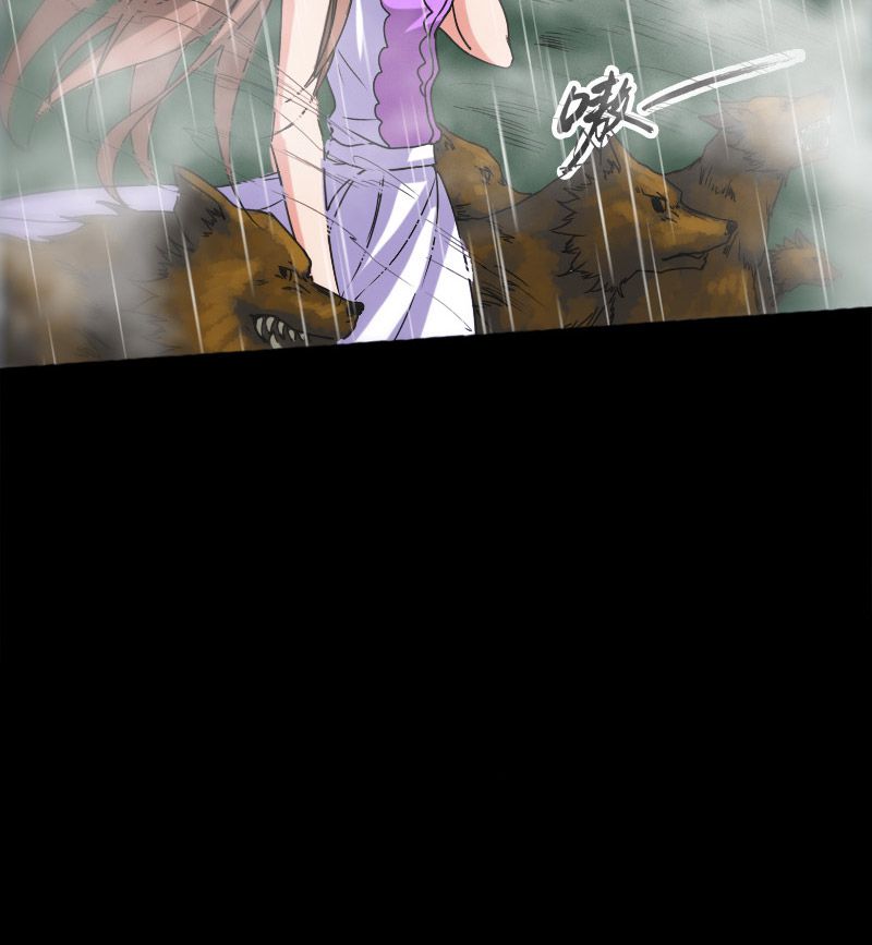 第79话14
