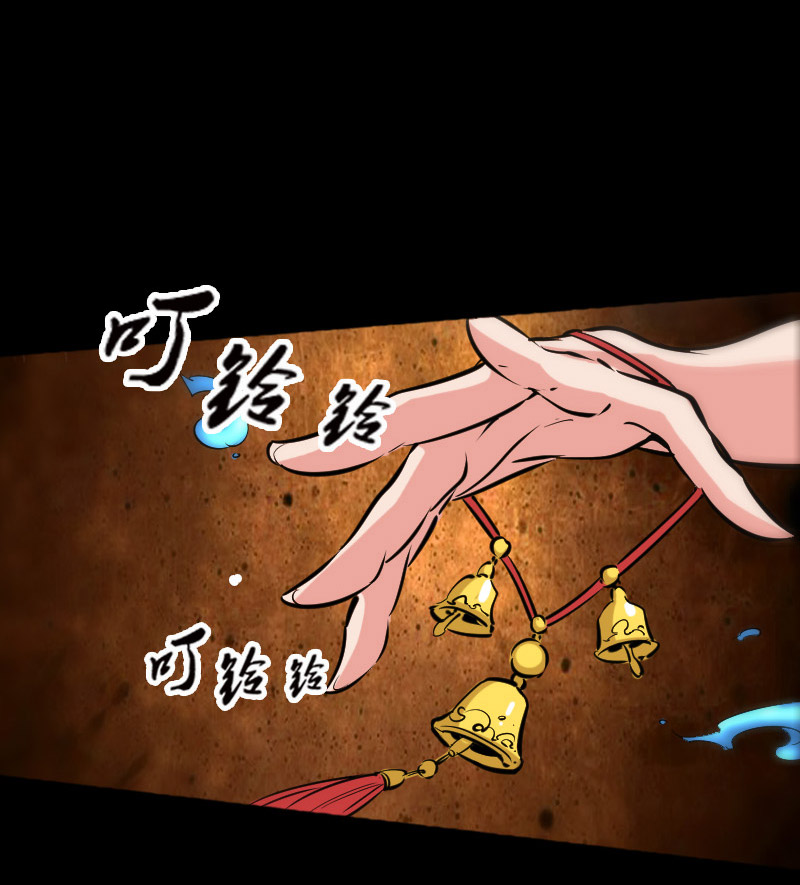 第79话23