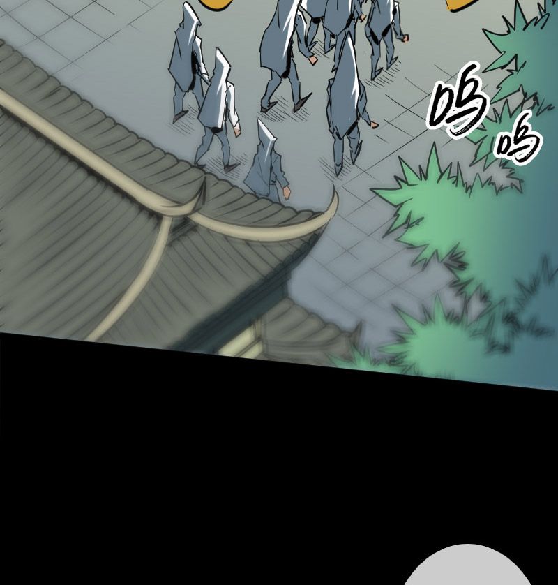 第83话3