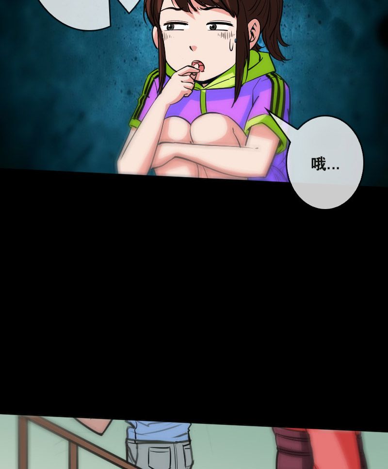 第84话25