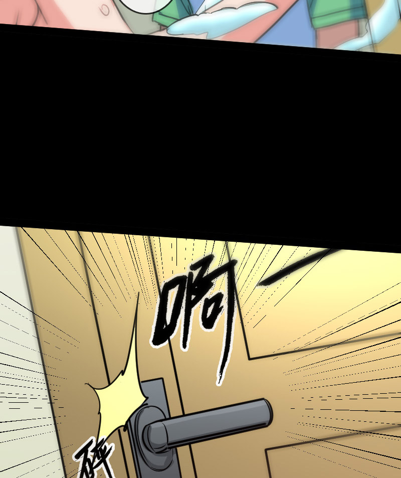 第85话3