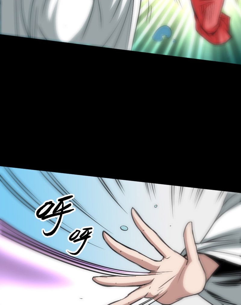 第88话12