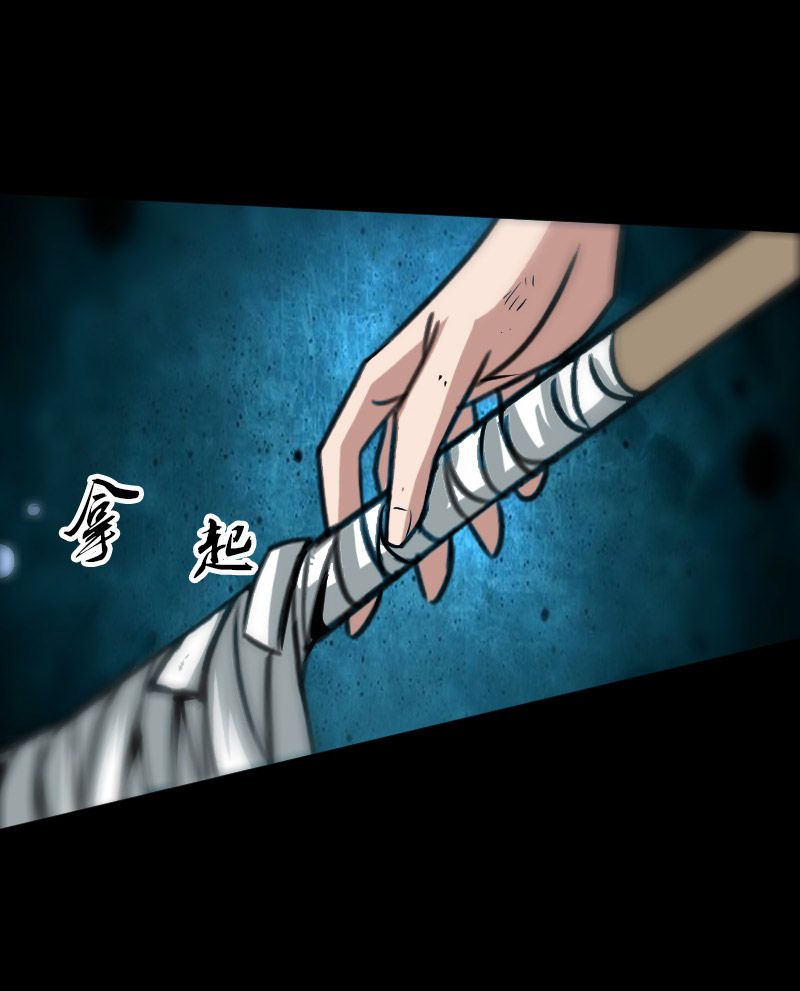 第88话15