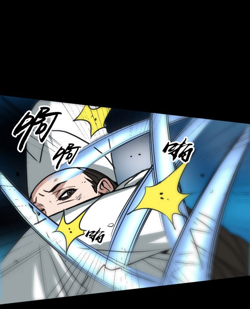 第88话17