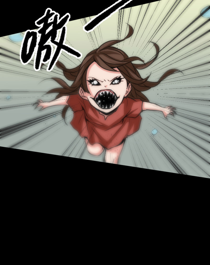 第88话7