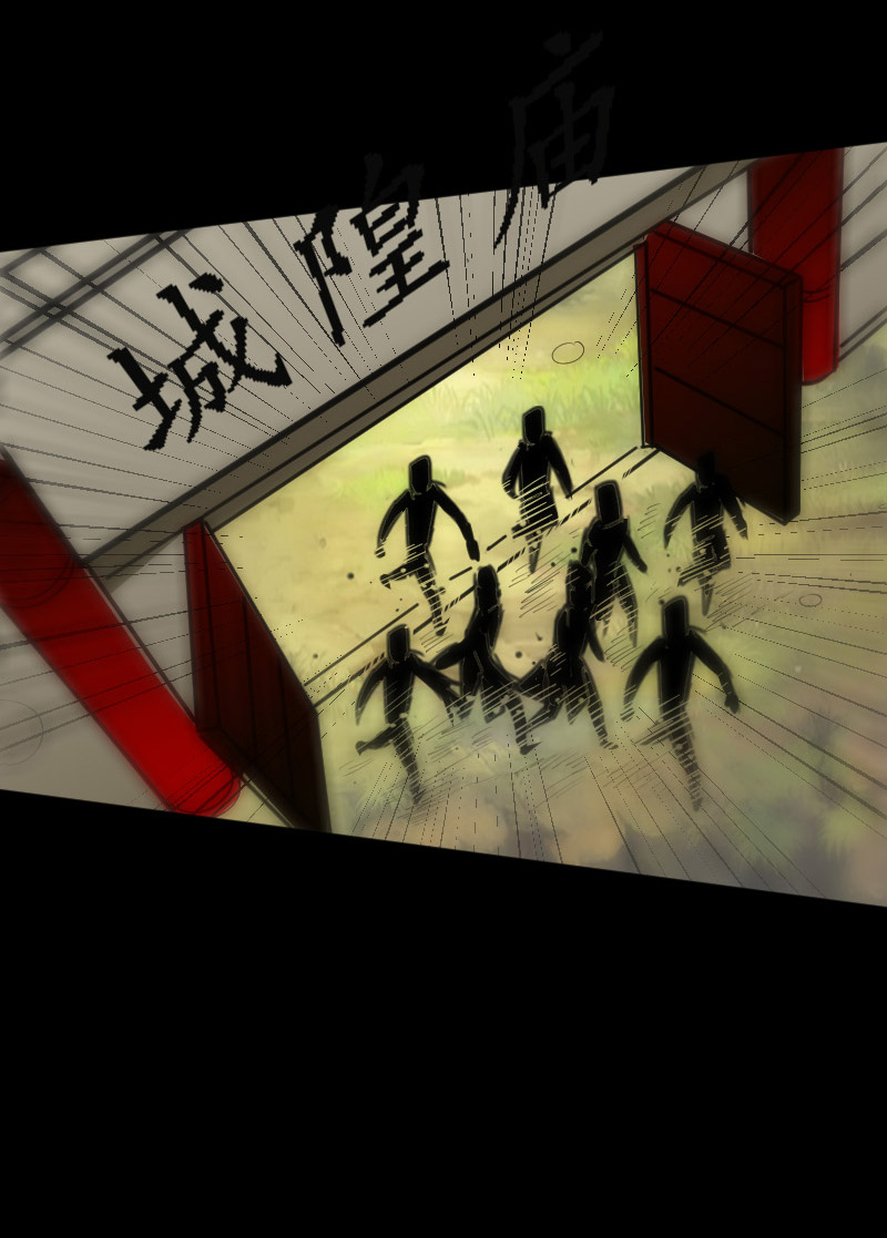 第89话14