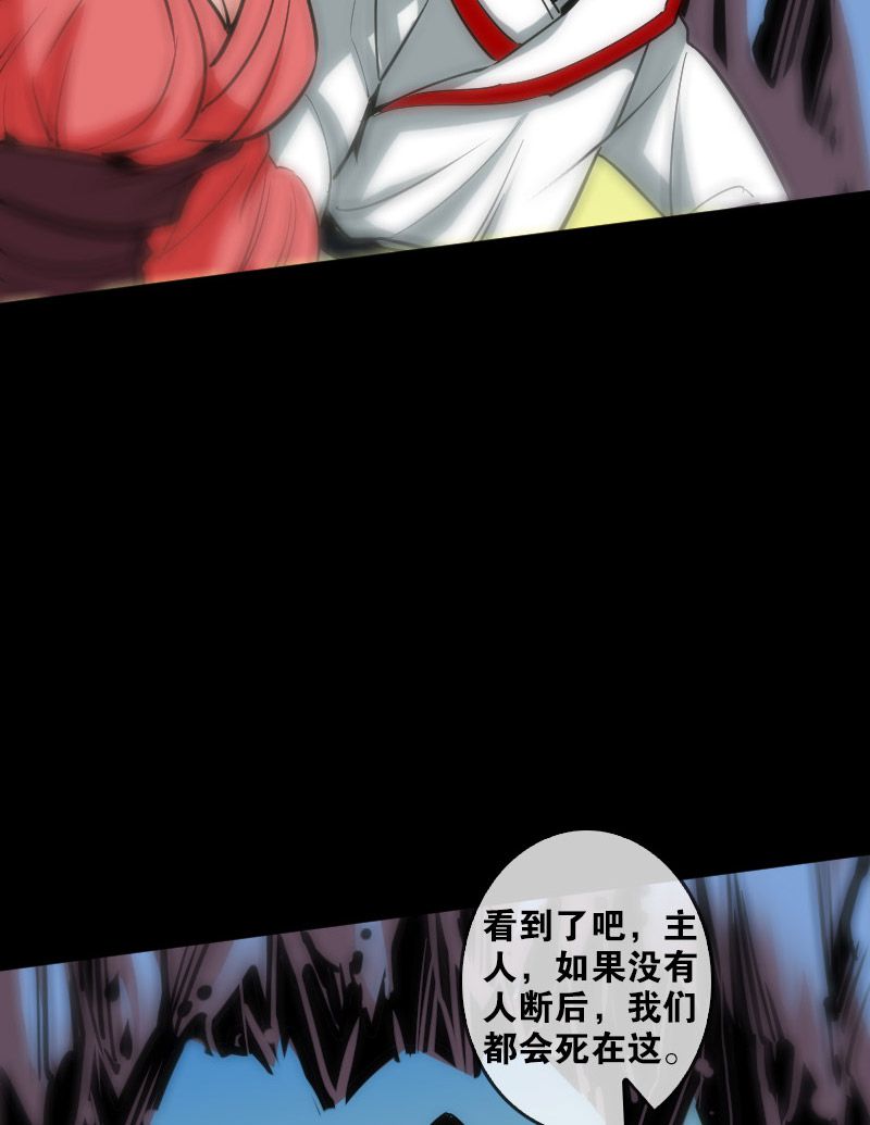 第91话25